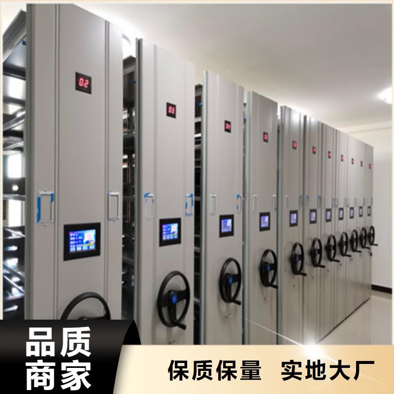 自动选层柜-自动选层柜图文介绍