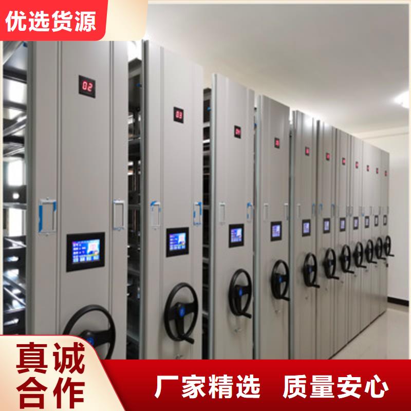 施工案例【鑫康】手摇档案密集架