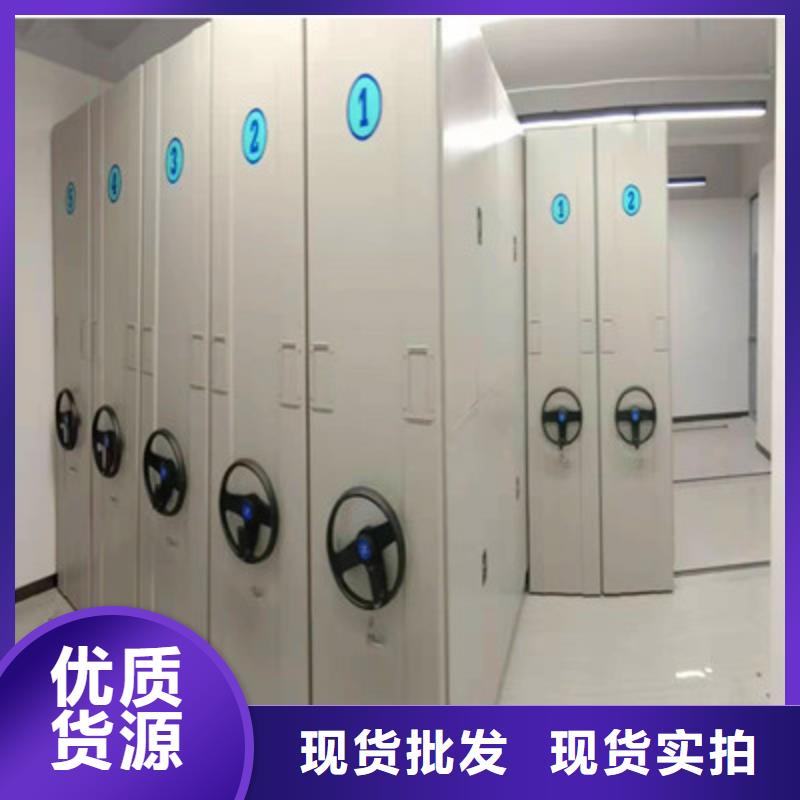 报价多少钱【鑫康】存放档案密集柜
