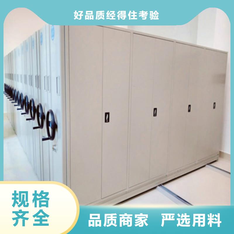 手动密集架十余年厂家