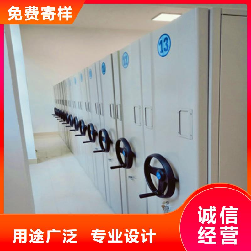 生产挂表密集柜的生产厂家