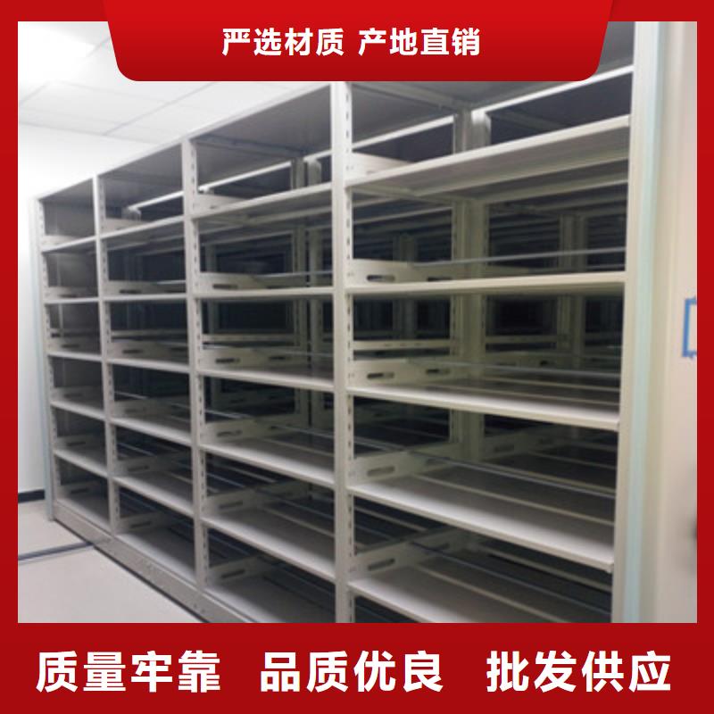 手摇密集移动柜产地货源