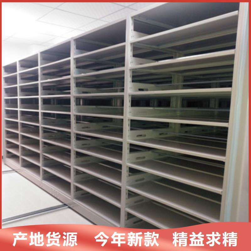 厂家联系电话【鑫康】古籍书库樟木密集柜