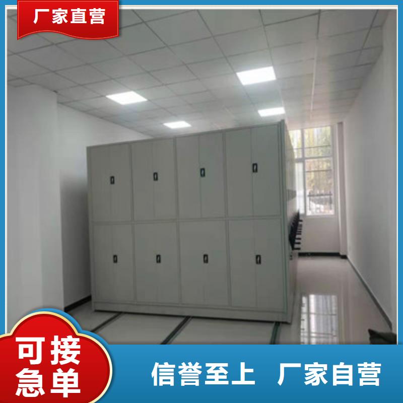 方便顾客【鑫康】智能回转库