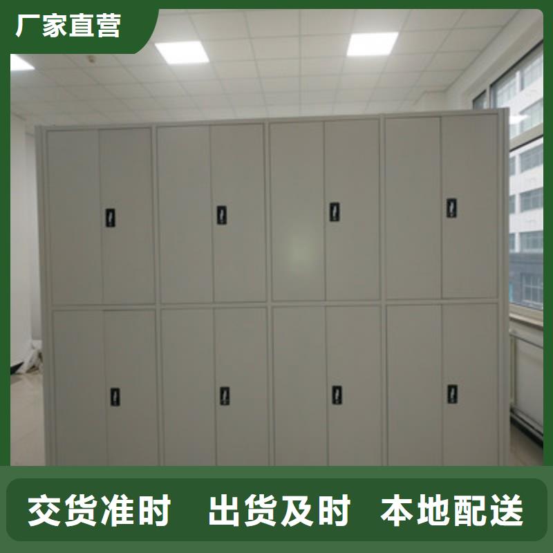 恭请合作【鑫康】铁质档案架
