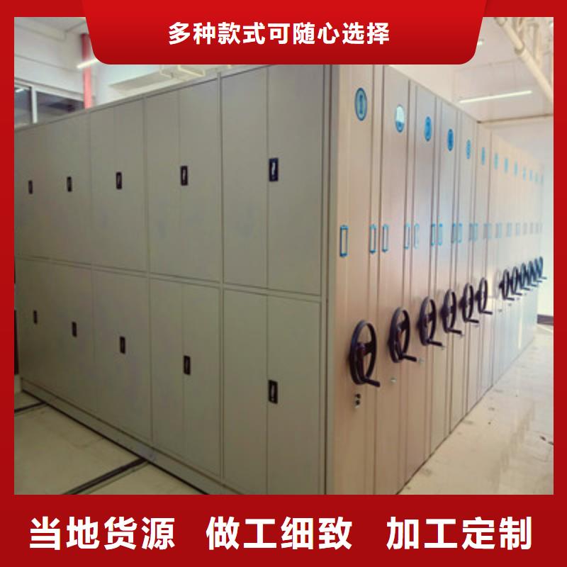 档案架密集_多年生产经验