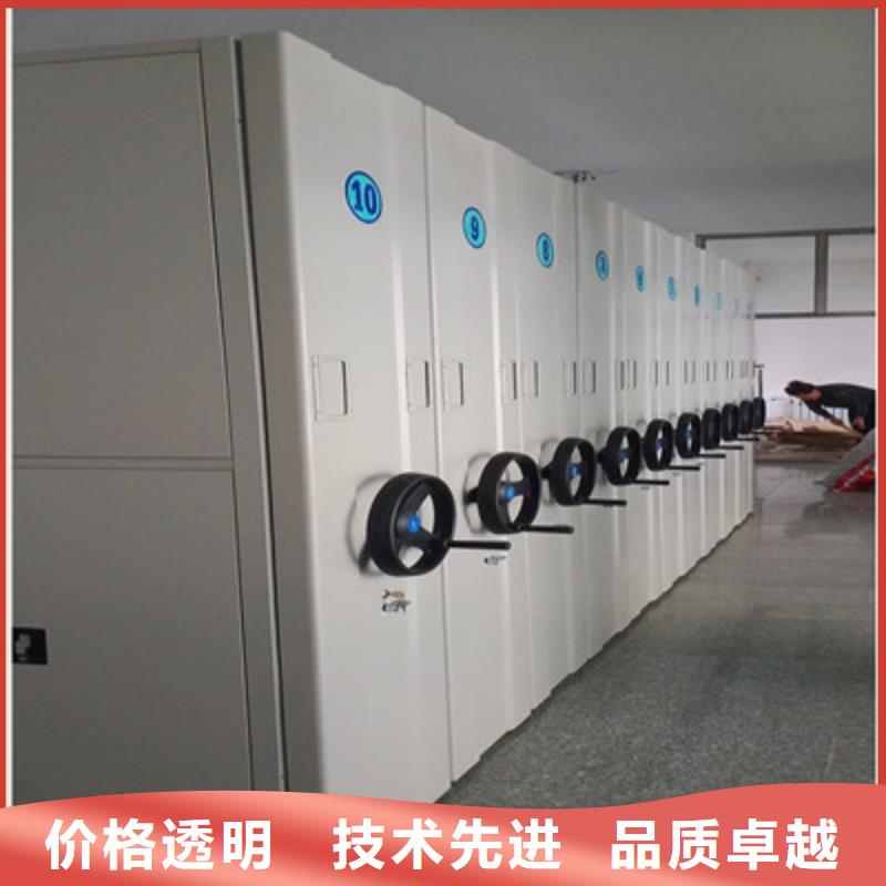 质量优的腊块密集柜实体厂家