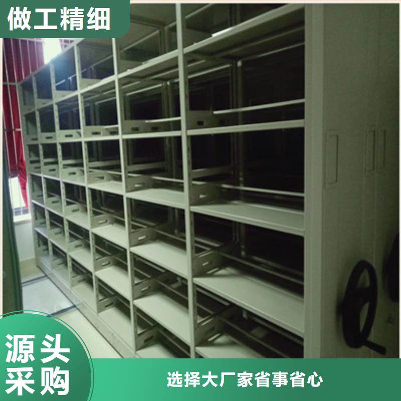 【移动密集柜】箱体式密集架现货实拍