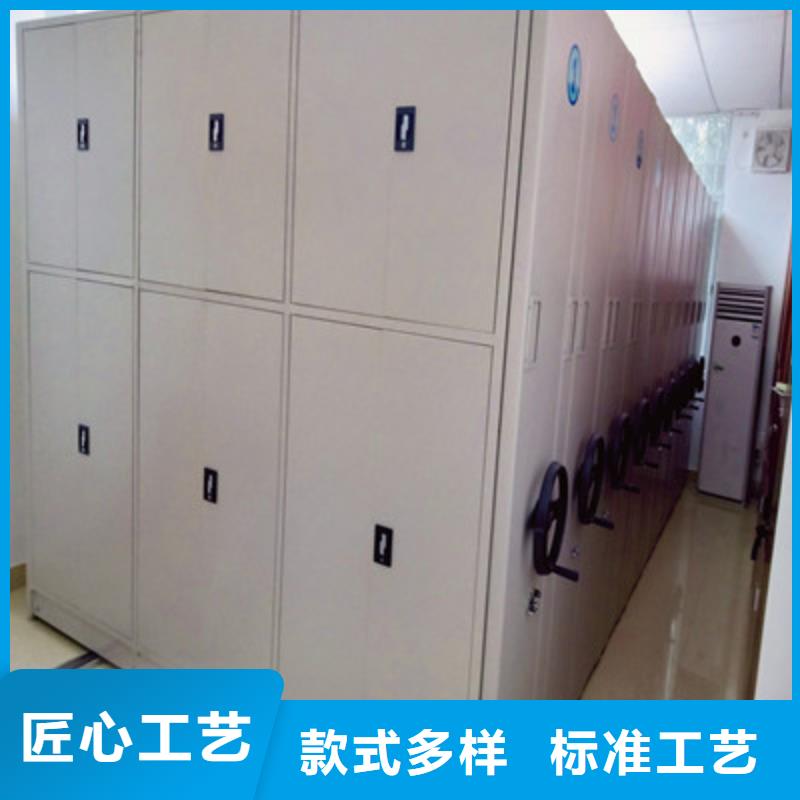 定制手摇橱式全封闭移动密集架_诚信厂家