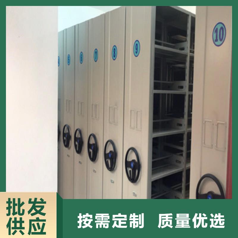 工作原理【鑫康】古籍书库樟木密集柜