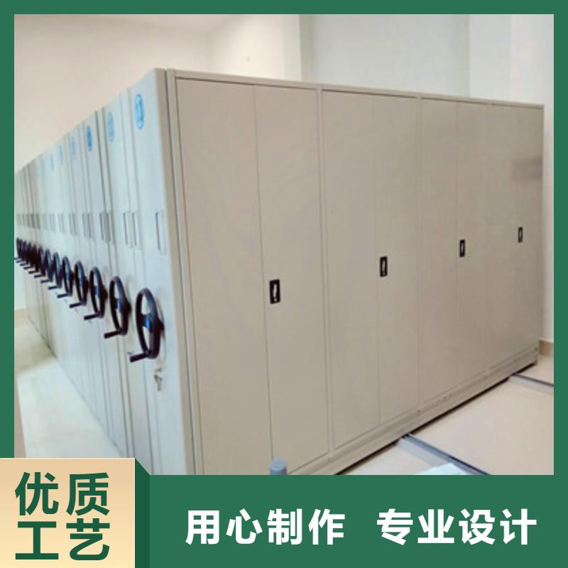 手摇密集移动柜产地货源