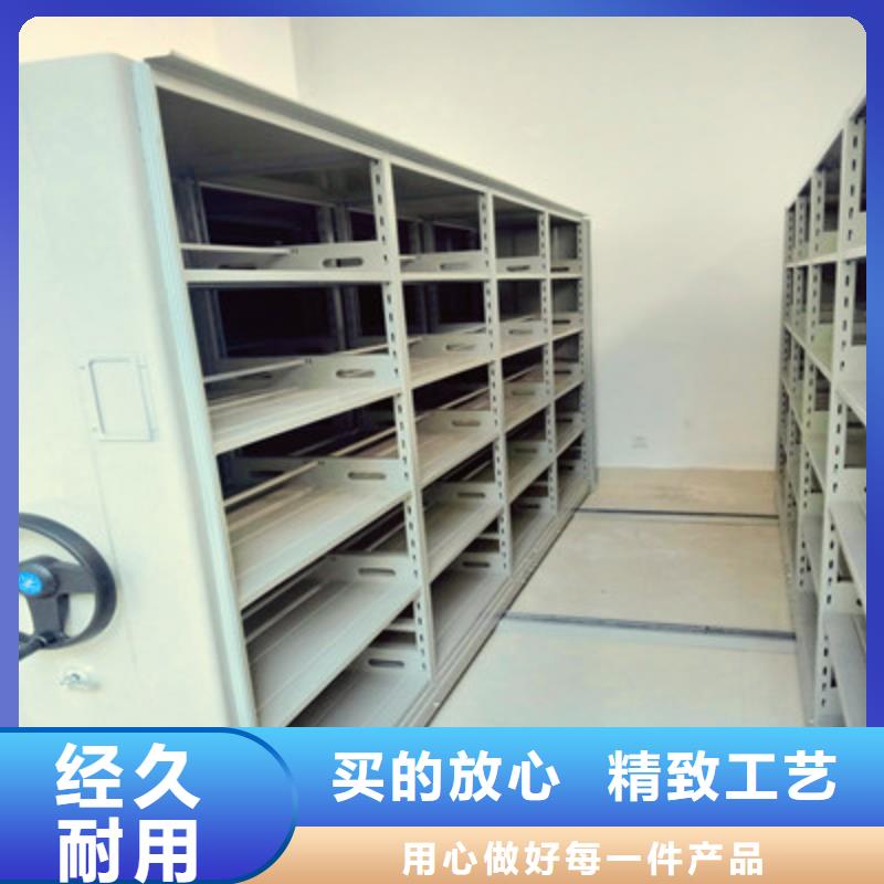 恭请合作【鑫康】铁质档案架