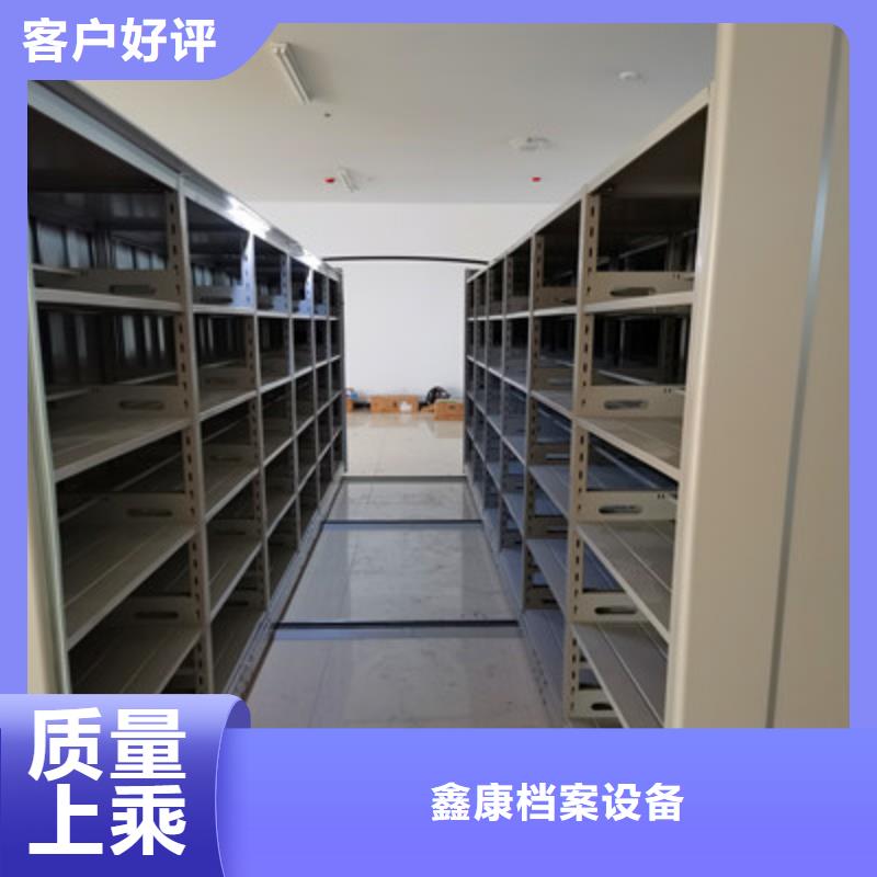 厂家联系电话【鑫康】古籍书库樟木密集柜