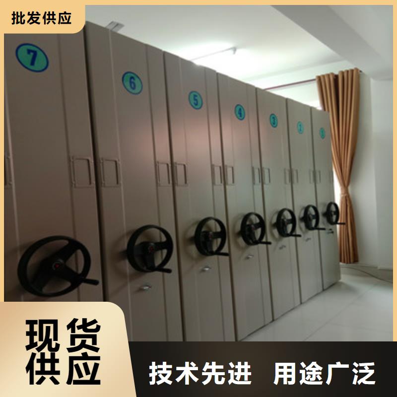 电动智能型密集柜资质全可信赖