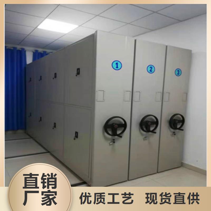 【移动密集柜】,方向盘型密集柜现货满足大量采购当地厂家