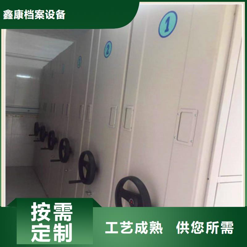 供应服装存放密集柜的批发商