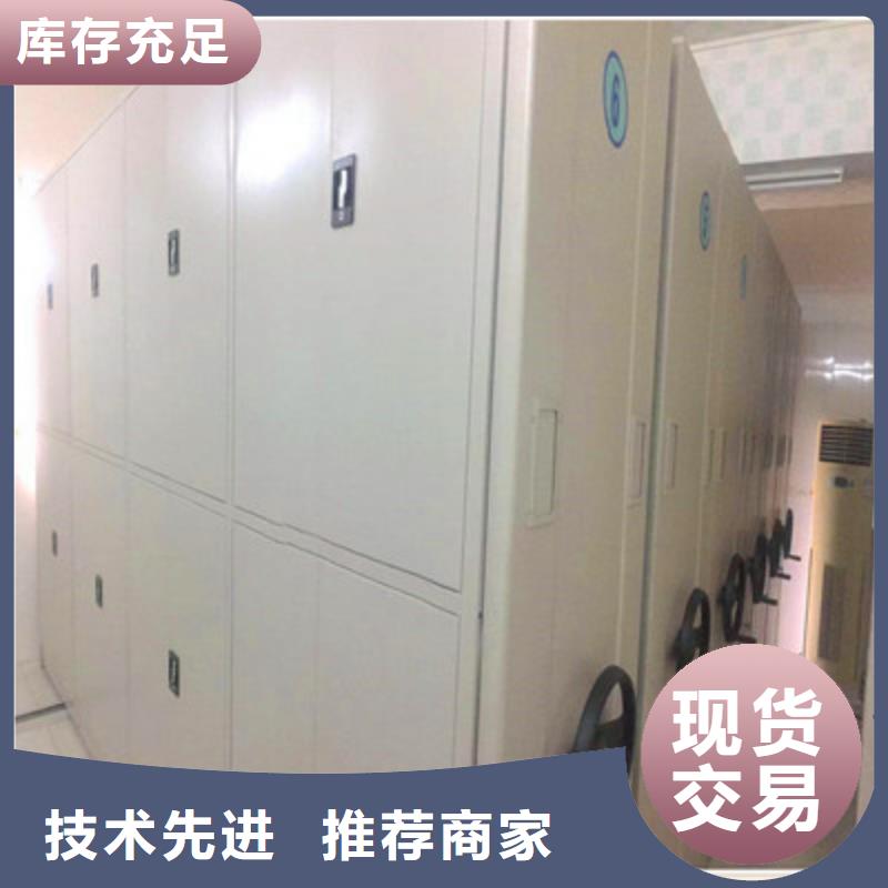 供应服装存放密集柜的批发商