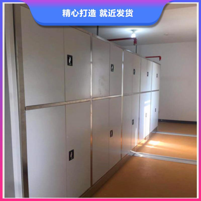 鑫康移动密集柜 【密集资料铁皮柜】源头厂商-业务覆盖区域|陵川|泽州|长治|太原|朔州|忻州-二八商务