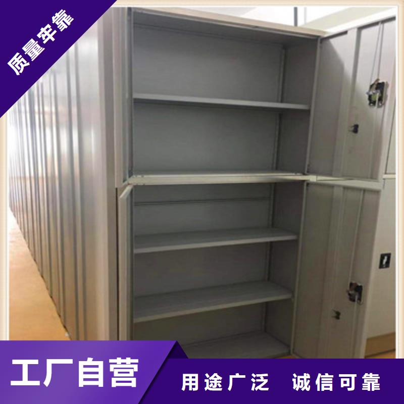 双柱密集架诚信厂家-品质保障
