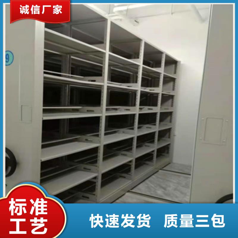 规格齐全的方向盘型密集柜销售厂家
