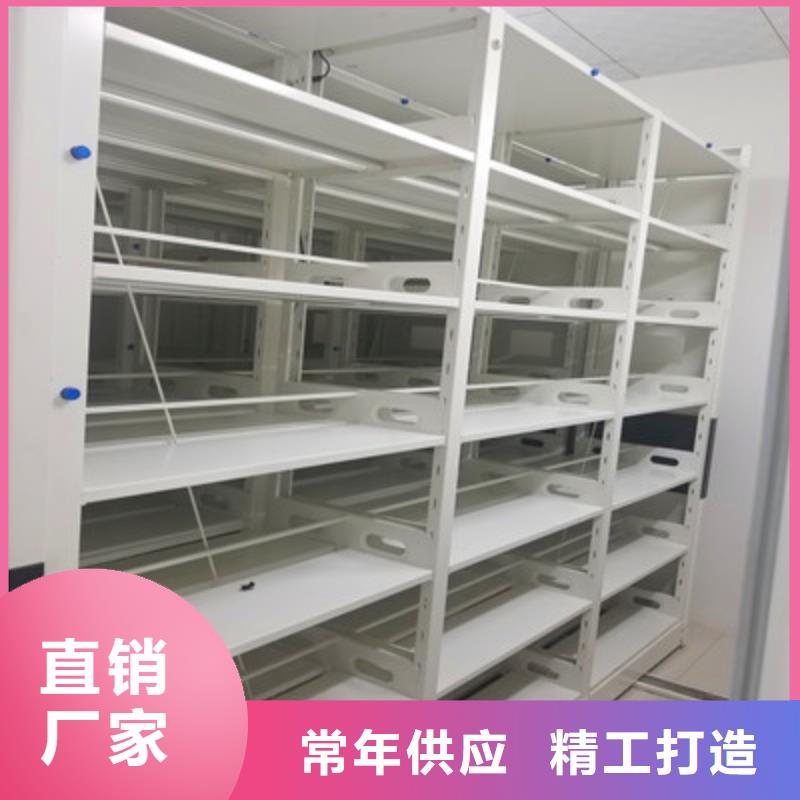 密集底图柜免费设计