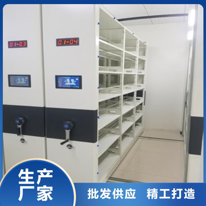 档案馆手动密集架厂家长期供应
