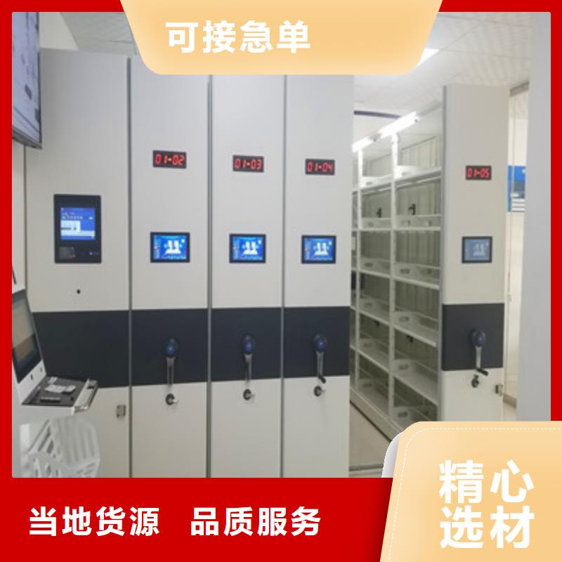 档案架密集_多年生产经验