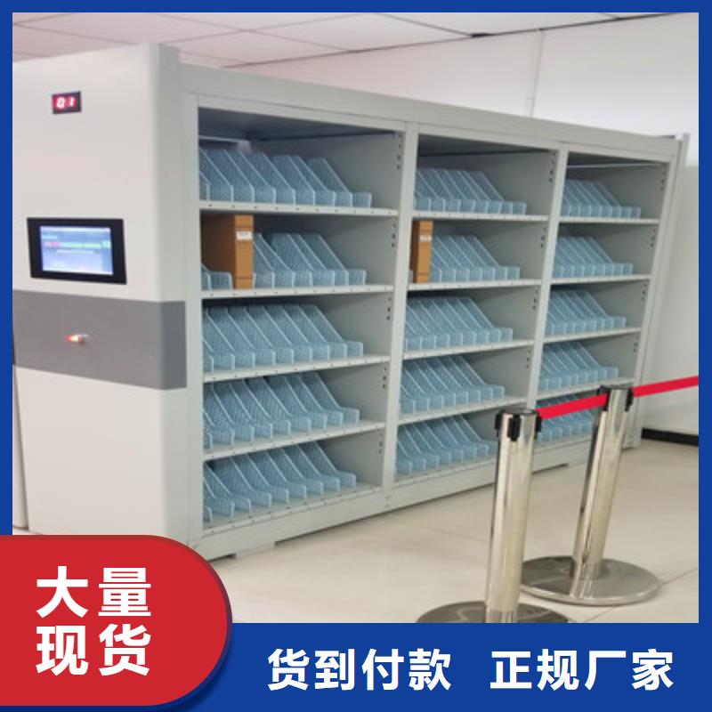 密集柜档案柜欢迎来厂考察