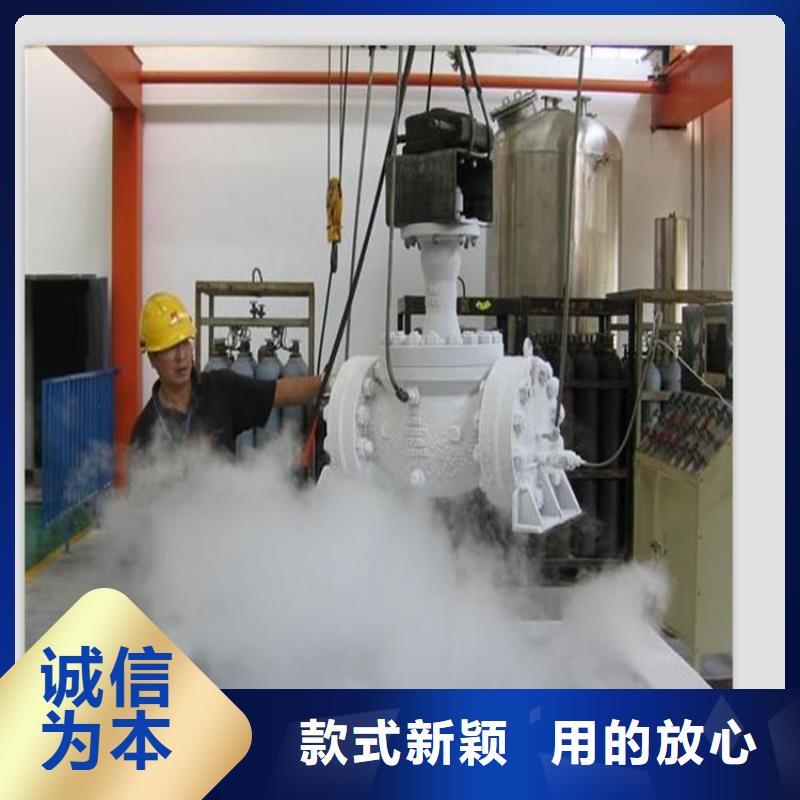 1.2379毛料-1.2379毛料质量有保障