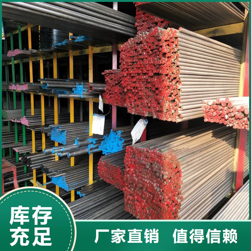 DH31-S软料技术