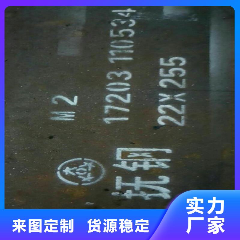 采购40Cr硬料认准天强特殊钢有限公司