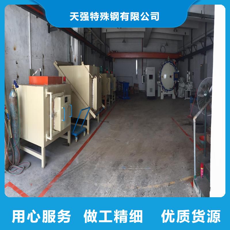 D2模具钢  、D2模具钢  厂家现货