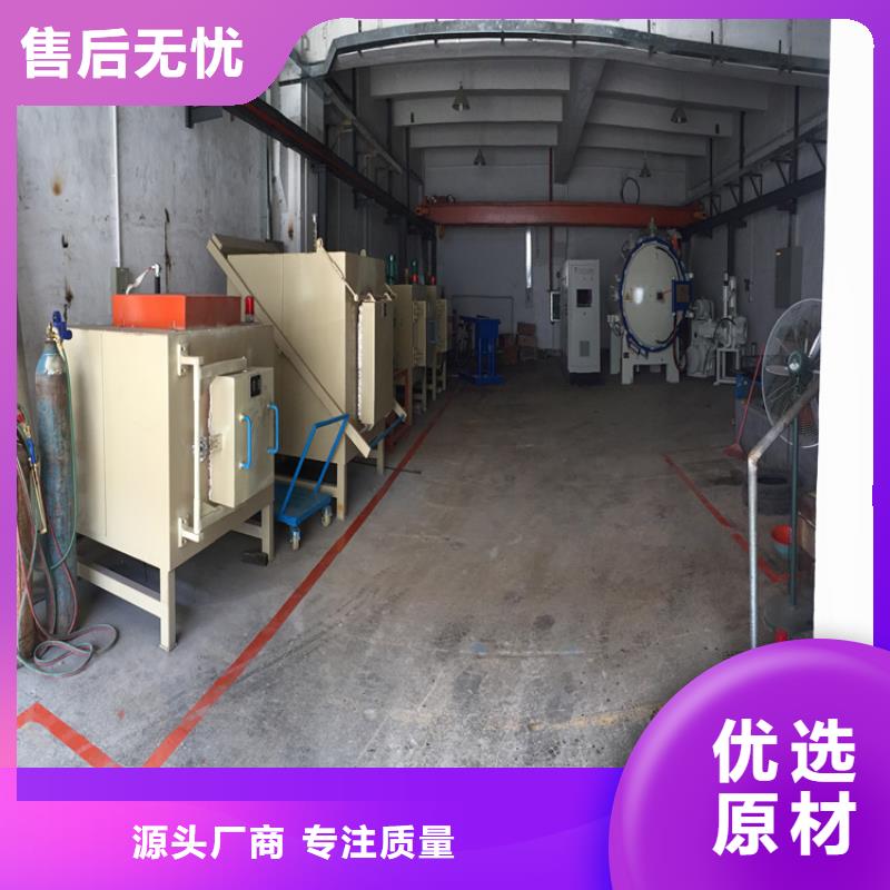 4cr13薄板常年供货