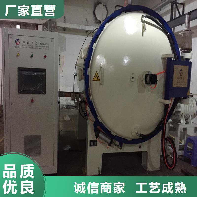 SKD11光圆厂家_咨询优惠