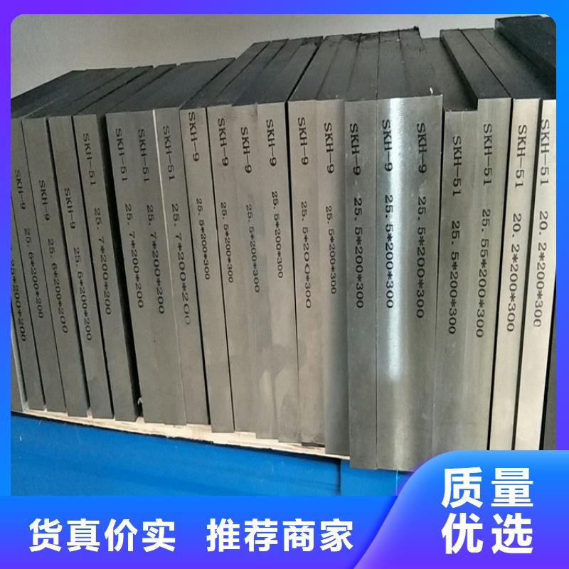 优选：dc53板材工厂