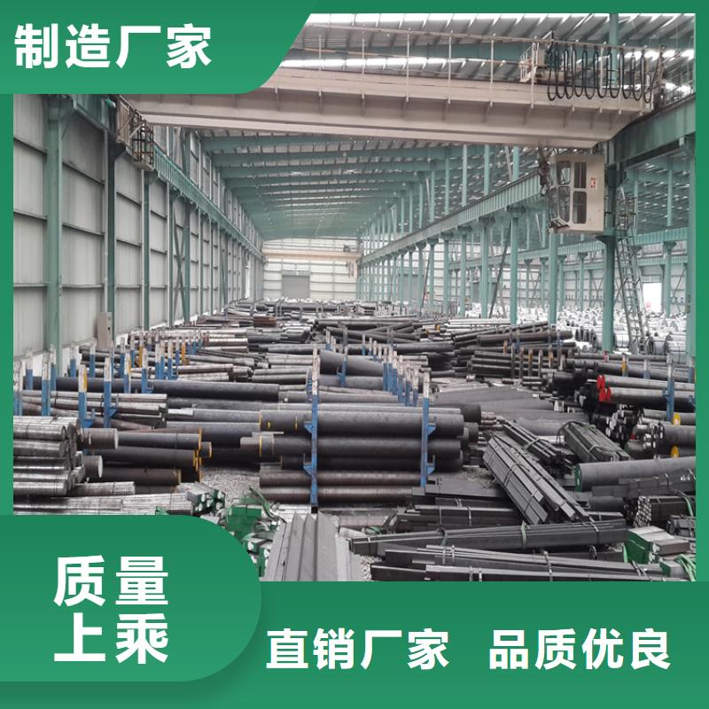 UNIMAX黑皮板品质有保证