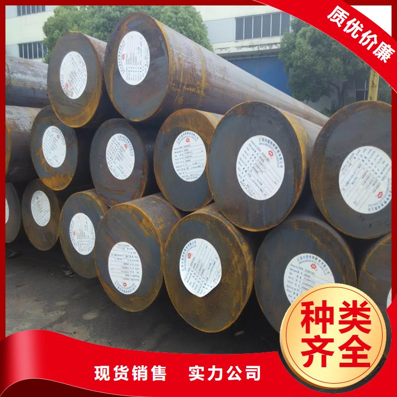 销售A8工具钢_优质厂家