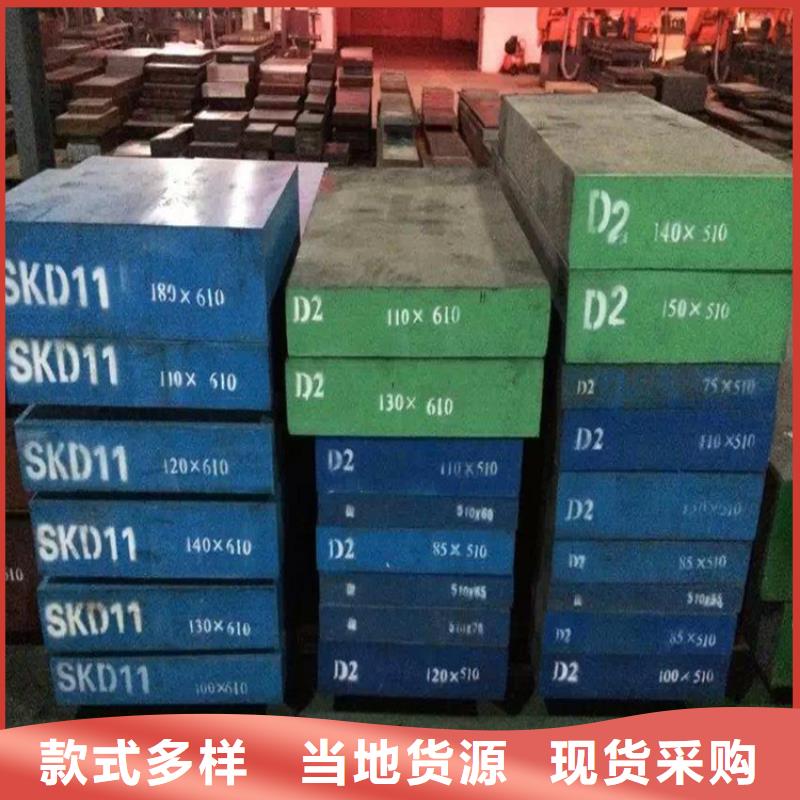 欢迎访问#SUS630光亮棒#实体厂家
