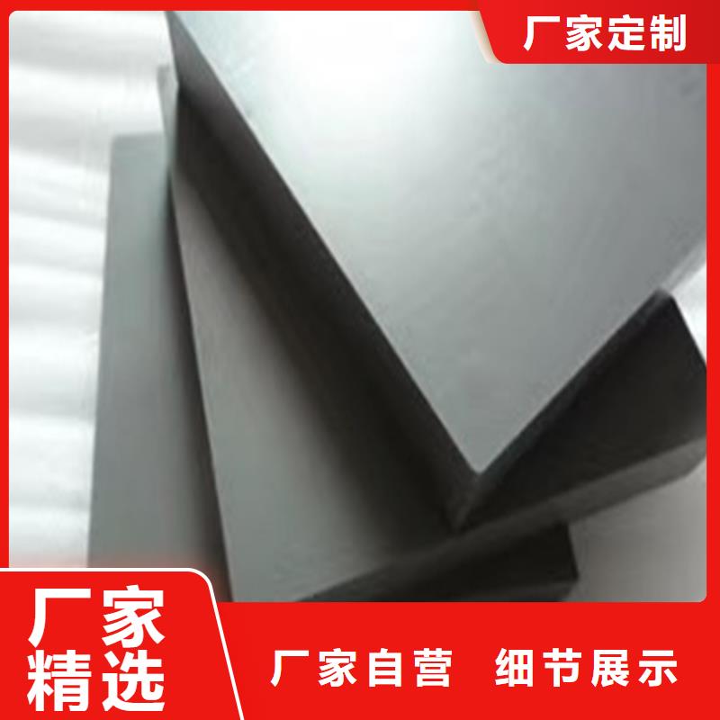 1.2842精板厂家批发
