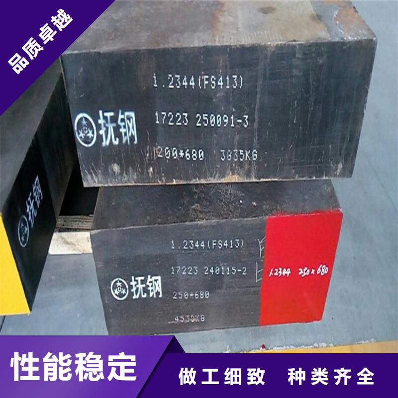 【优选】8566黑皮板源头厂家