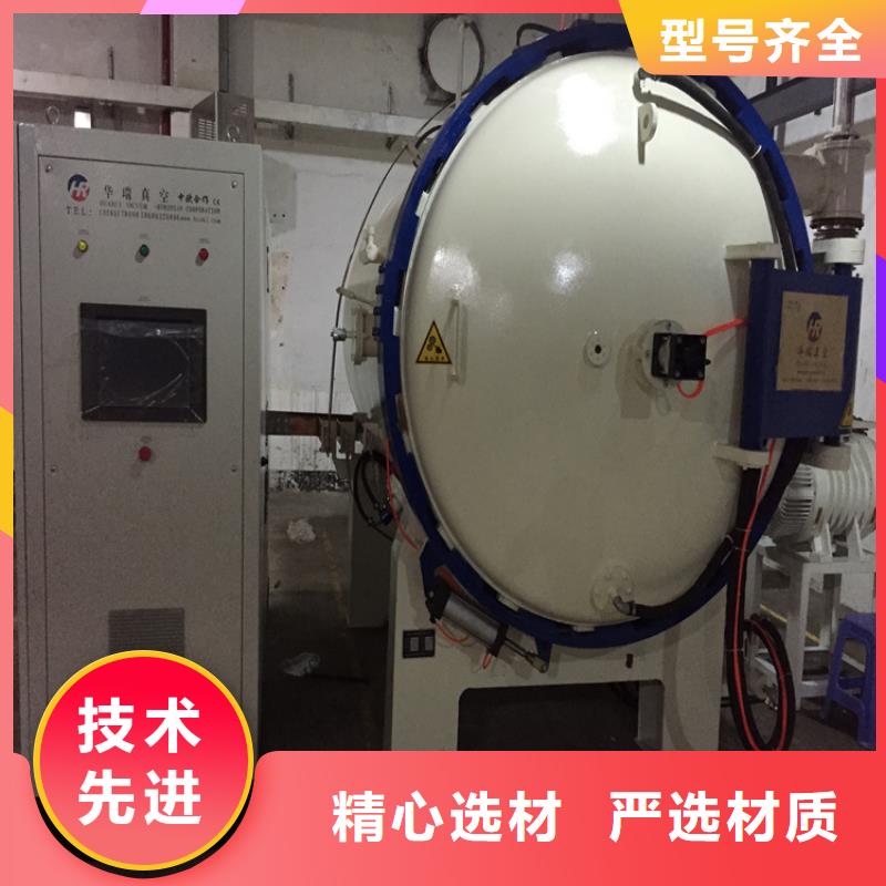 东莞D2模具钢厂家直销价格合理的公司