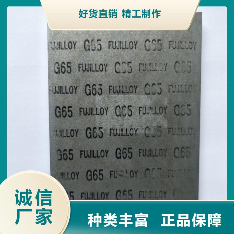 DAC板料实力厂家生产