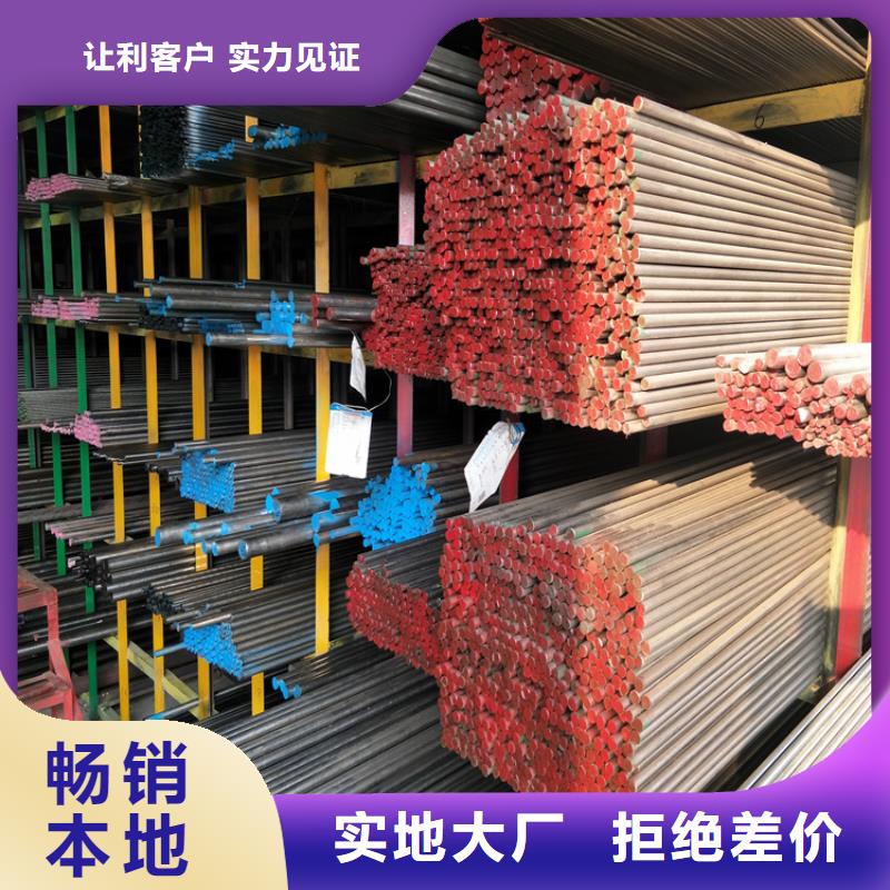V4E光圆-V4E光圆售后保障