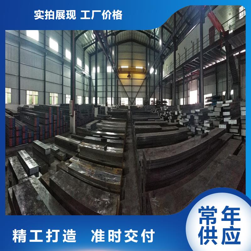 2025性价比高的#6cr14手术刀厂家#服务好