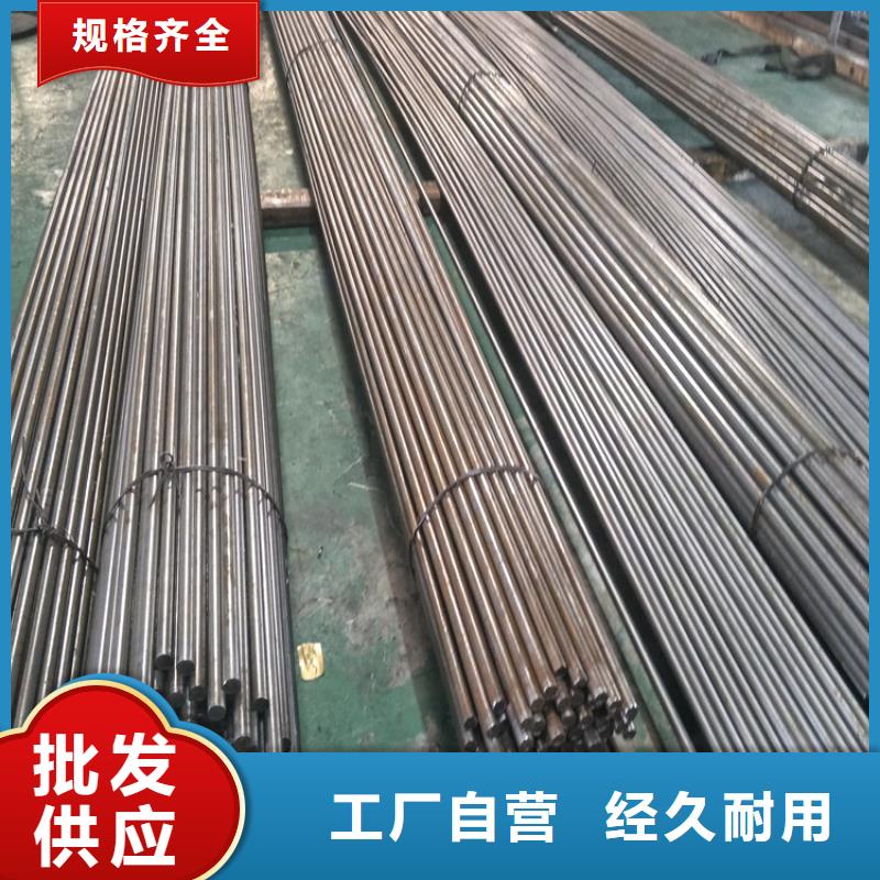 有现货的M2高速钢薄板生产厂家