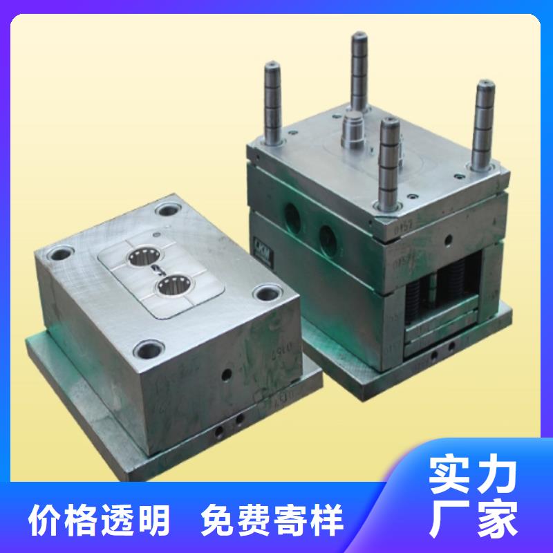 D6黑皮板用途广