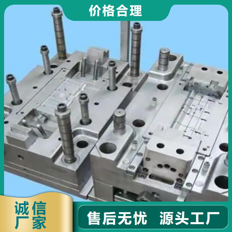 注重H13工具钢质量的生产厂家
