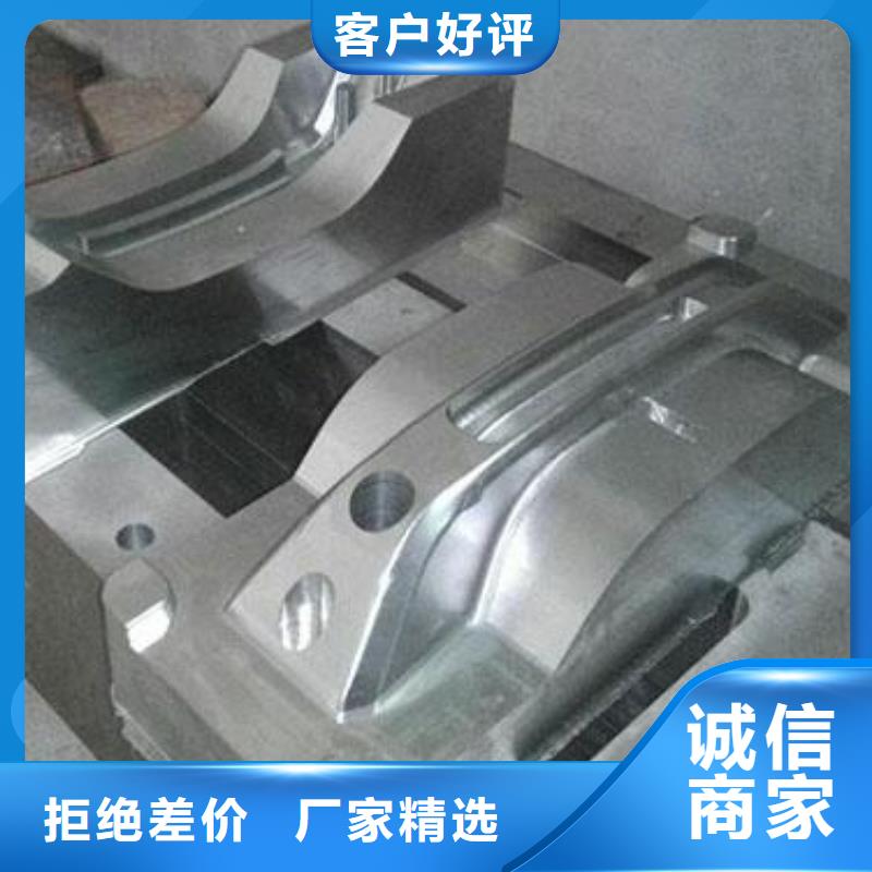 DC11冷作模具钢、DC11冷作模具钢厂家-质量保证