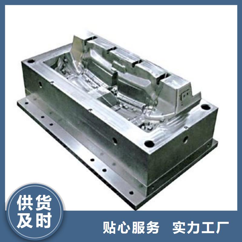 H13模具钢-多年经验造就好品质