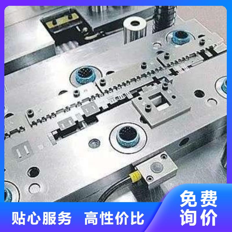 港机械零件加工用钢  让利销售